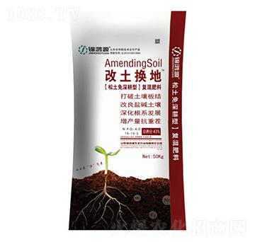 ����������͏�(f��)�����19-19-5-�\��Դ