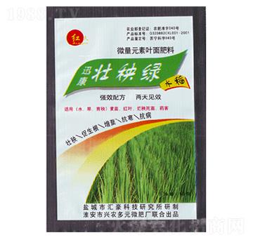 ΢��Ԫ���~�����-�����G-�R���r��