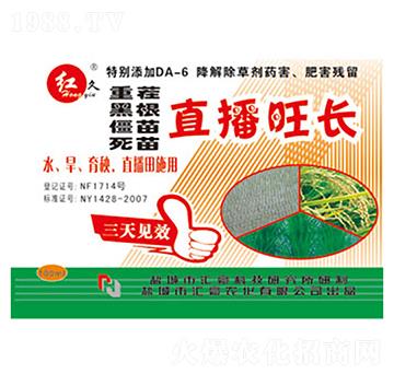 ֱ�����L-�R���r��