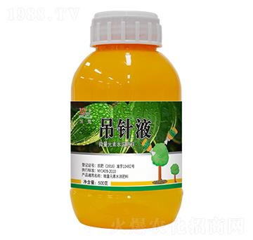 ��s���Һ��500�ˣ�-���h