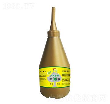 ��伤��Һ-���h