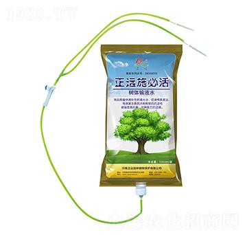 ��(sh��)�wݔҺˮ-���h(yu��n)ʩ�ػ�