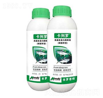 海藻魚蛋白酶解精-卡列羅-優(yōu)卡思