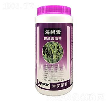 挪威海藻精-海碧素-優(yōu)卡思