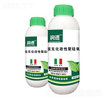 潤透-優(yōu)卡思