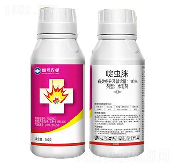 10%��x��-��̖(h��o)�r(n��ng)�I(y��)