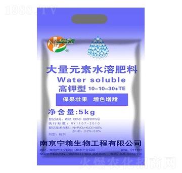 高鉀型大量元素水溶肥料10-10-30+TE-寧糧生物