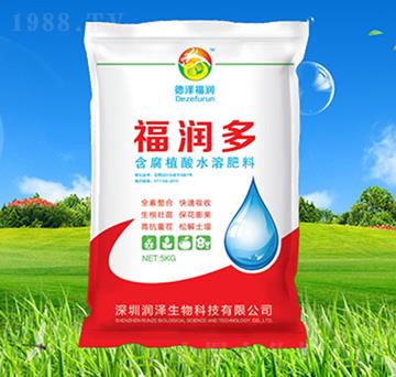 含腐植酸水溶肥料-福潤多-潤澤生物