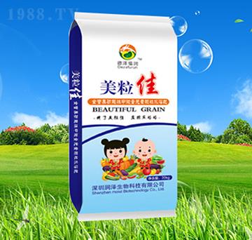 顆粒肥-美粒佳-潤澤生物