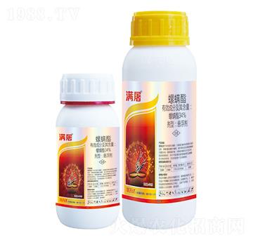 34%螺螨酯-滿屠-優(yōu)先達(dá)