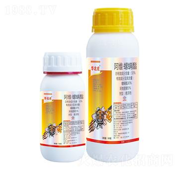 33%阿維·螺螨酯-華北虎-優(yōu)先達(dá)