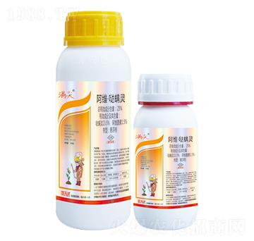 25%阿維·噠螨靈-滿尖-優(yōu)先達(dá)