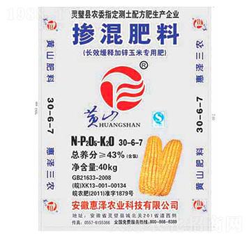 �L(zh��ng)Ч��ጼ��\���׌�(zhu��n)�÷�30-6-7-�ݝ��r(n��ng)�I(y��)