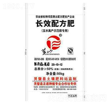 �L(zh��ng)Ч�䷽��28-10-12-�ݝ��r(n��ng)�I(y��)