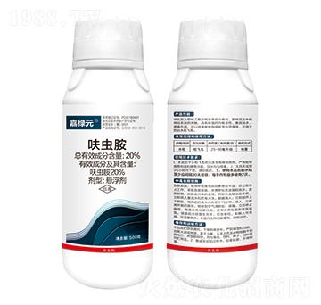 20%߻�x��-�ξGԪ