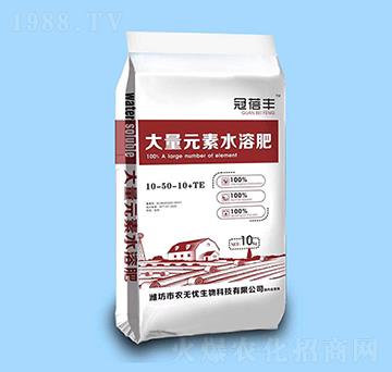 �����ʹ���Ԫ��ˮ�ܷ�10-50-10+TE-�����S-�r(n��ng)�o(w��)�n