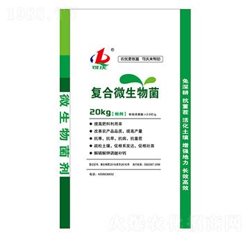 復合微生物菌-金色潤田