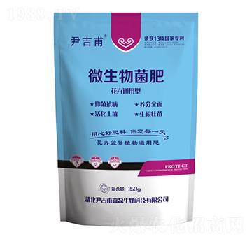 ����ͨ����΢�������-������