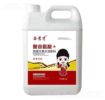 �۹Ȱ���΢��Ԫ��ˮ�ܷ���-�����-�Ƞ���