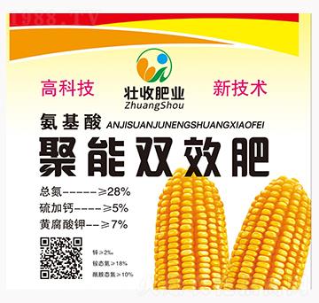 �����pЧ��-���r(n��ng)�ʘI(y��)