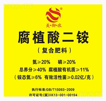 ��ֲ�����-���r(n��ng)�ʘI(y��)