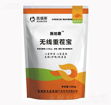 �o���ز猚-ʩ�ؿ�-�P��˹