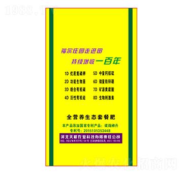 ȫ�I(y��ng)�B(y��ng)���B(t��i)�ײͷ�-�����f�@-��Z�r(n��ng)�I(y��)