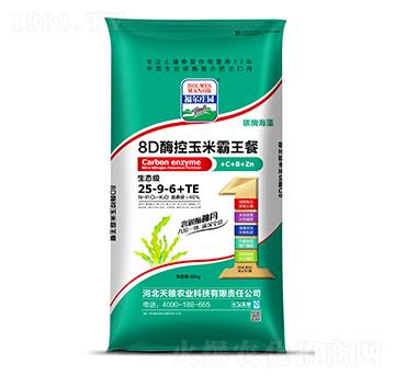 8D���׾��ذ�����25-9-6+TE-�����f�@-��Z�r(n��ng)�I(y��)