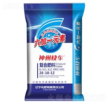 復合肥料26-10-12-六加一元素-盛源肥業(yè)