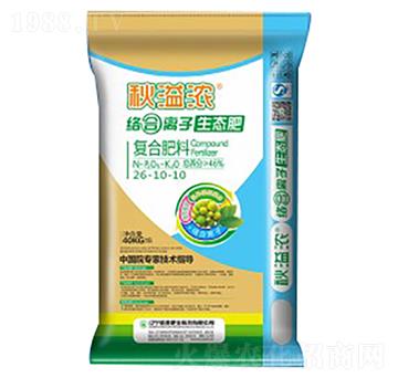 復合肥料26-10-10-秋溢農-盛源肥業(yè)
