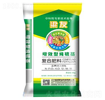 增效純硫基復合肥料12-18-15-盛源肥業(yè)