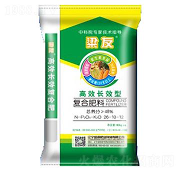 高效長效肥復合肥料26-10-12-盛源肥業(yè)