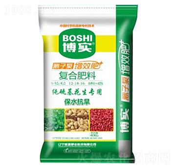 純硫花生專用復合肥料12-18-16-盛源肥業(yè)