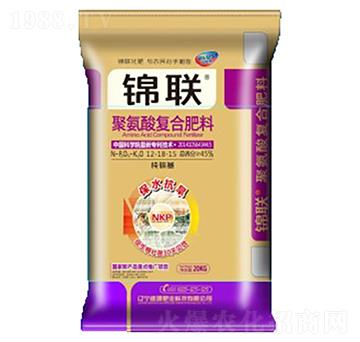 純硫基聚氨酸復合肥料12-18-15-盛源肥業(yè)