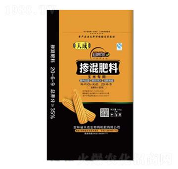 玉米專用摻混肥料20-6-9-天成生物