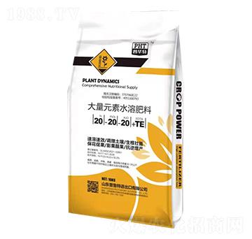 10kg����Ԫ��ˮ�ܷ���20-20-20+TE-������