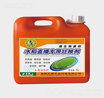 ˮ��ֱ�����É��턩-�|չ�r(n��ng)�I(y��)