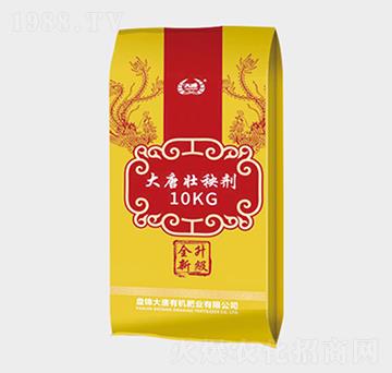 ���Ɖ��턩-�|չ�r�I(y��)