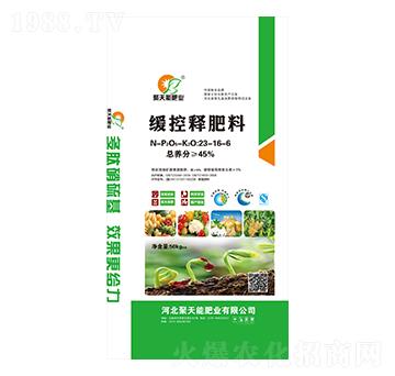 ����ጷ���23-16-6-�����ܷʘI(y��)