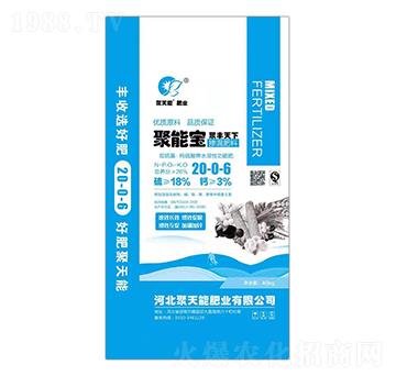 �p�����������⛓������20-0-6-���܌�-�����ܷʘI(y��)