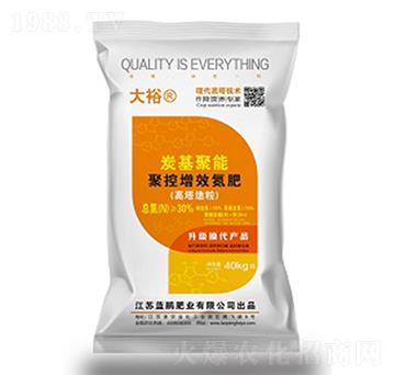 炭基聚能聚控增效氮肥（高塔造粒）30-0-0-大裕-藍(lán)鵬肥業(yè)