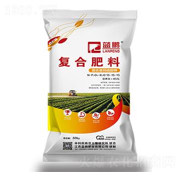 激合素純硫酸鉀復(fù)合肥料15-15-15S-藍(lán)鵬肥業(yè)