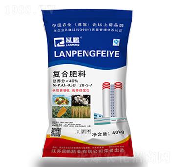 復(fù)合肥料28-5-7-藍(lán)鵬肥業(yè)