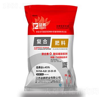 聚控增效復(fù)合肥料15-15-15-藍(lán)鵬肥業(yè)