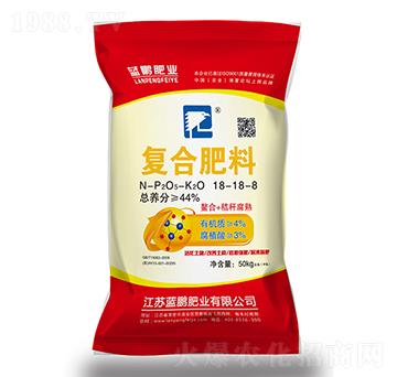 復(fù)合肥料18-18-8-藍(lán)鵬肥業(yè)