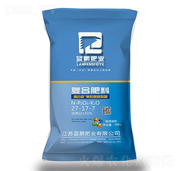 高塔造粒復(fù)合肥料27-17-7-藍(lán)鵬肥業(yè)