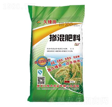 水稻專用摻混肥料-久鋒田-悅農(nóng)農(nóng)業(yè)