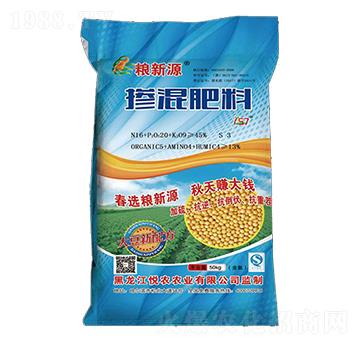 大豆專用摻混肥料-糧新源-悅農(nóng)農(nóng)業(yè)