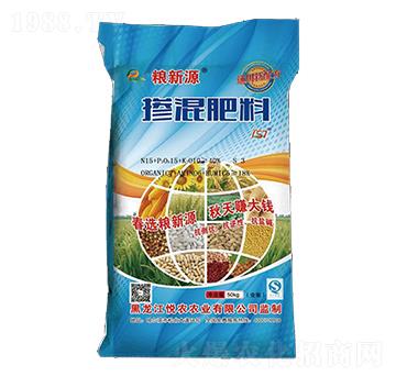 通用型摻混肥料-糧新源-悅農(nóng)農(nóng)業(yè)