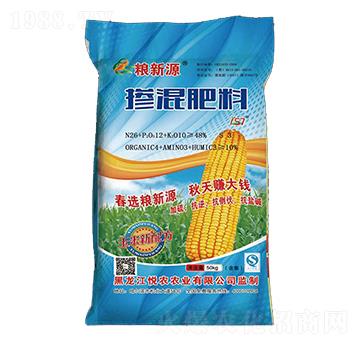 玉米專用摻混肥料-糧新源-悅農(nóng)農(nóng)業(yè)
